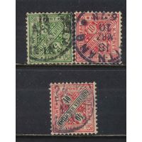 Германия Вюртемберг Кор Служебные 1906 Вып В для госорганизаций Гаш #229,230,234