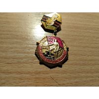 25 лет Победы в ВОВ