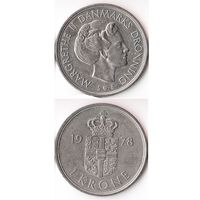 1 крона Дания 1978 года