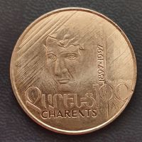 Армения 100 драмов 1997 г. 100 лет со дня рождения Егише Чаренца