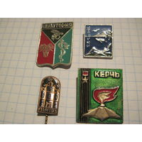 Города. 4 значка/7 с рубля!