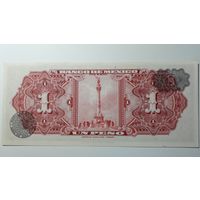 Мексика, 1 песо 1969 г. Серия Z. UNC.