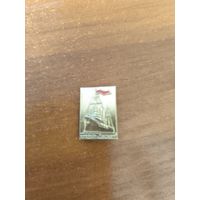 Значок Крейсер Аврора