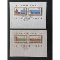 ГДР 1965 Два блока Mi.23 и Mi.24 "Международная выставка почтовых марок "INTERMESS III" в Лейпциге" (спецгашение с клеем) марки Mi.1126-1129 каталог 11.00 евро