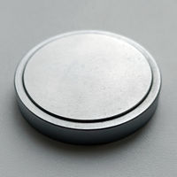 Крышка металлическая