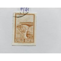 Аргентина 1971  мост инков