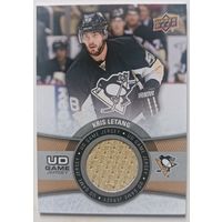 Хоккейная карточка НХЛ джерси Kris Letang