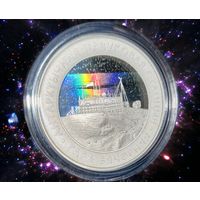 Гора Вечерняя. 1 рубль. Беларусь.