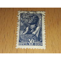 СССР 1939 Стандарт. Летчик