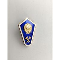 Поплавок. Техникум. СССР. Ф-14.