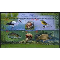 Молдова 2014. Фауна водоёмов. Птицы, рыбы, улитки. Блок (530)