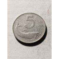 Италия 5 лир 1955