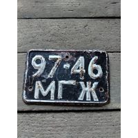 Номерной знак мото