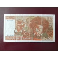 Франция 10 франков 1976