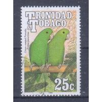 [1607] Тринидад и Тобаго 1990. Фауна.Птицы.Попугаи.25 с. Гашеная марка.
