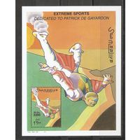 Старт с 50 копеек Сомали 2001 Экстремальный спорт