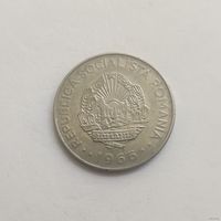 Румыния 3 лея 1966 г.