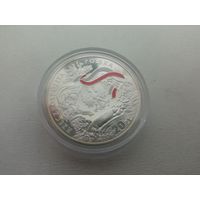 Польша 20 злотых 2004 Праздник урожая Дожинки