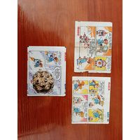 Робен Roben ulker вкладыши. 3 шт. Достаточно редкие вкладыши. Цена за 1 шт - 35 р., за 2-3 шт. по 30 р. за шт. В коллекцию.