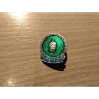 Футбольный клуб Днепр Днепропетровск Обладатель Кубка СССР 1989