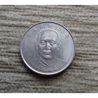 Werty71 Тайвань 10 долларов 100 2011