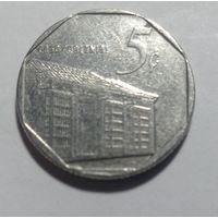 5 сентаво 1994