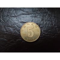 5 джао Китай.