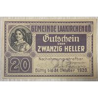 Нотгельды Австрия Лакирхен 20 геллеров 1920 год