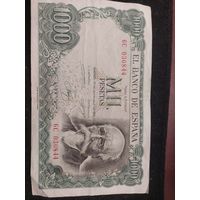 1000 песет испания