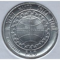 Сан-Марино 1 лира 1977 г. ФАО. В холдере