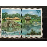 Япония 1999. Сад Сикина-эн. Сцепка. Mi-2,0 евро гаш.