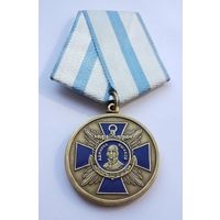 Адмирал Ушаков. За особые заслуги. Тяжелый металл.