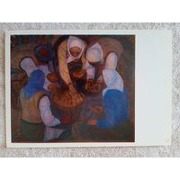 Яблонская. Писанки