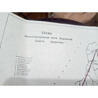 Карта-схема\6