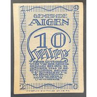 Нотгельд Австрия Айген 10 геллеров 1920 год