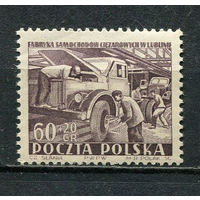 Польша - 1953 - Развитие автомобилестроения 60Gr+20Gr - [Mi.794] - 1 марка. MNH.  (Лот 43HR)-TG3P4