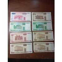 Банкноты Беларусь , образца  2000 года с рубля .