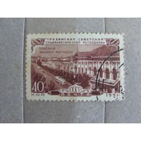 Продажа коллекции с 1 рубля! Почтовые марки СССР