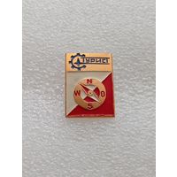 Турист СССР. Туризм . #-VI-06