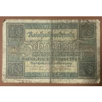 Банкнота 10 марок 1920 год. Веймарская республика