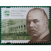 Польша 2006. Польский историк археолог и этнограф Зыгмунт Глогер