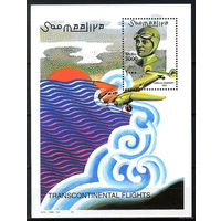 2001 Сомали. Трансконтинентальные перелёты MNH