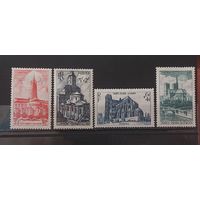 ФРАНЦИЯ 1947г. Чист*