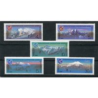 СССР 1986. Международный альпинистский лагерь