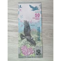 Аргентина 50 UNC c рубля