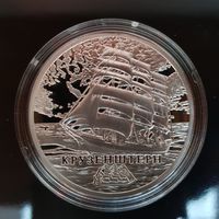 402. Крузенштерн. 20 Рублей, 2011 г.