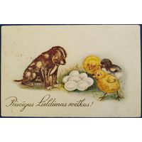 Пасхальная открытка. Латвия. 1935 г.