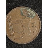 5 эре норвегия 1963