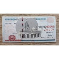Werty71 Египет 5 фунтов 2019 UNC банкнота