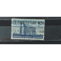 РАСПРОДАЖА. США 1956г. Полная серия. Гаш.